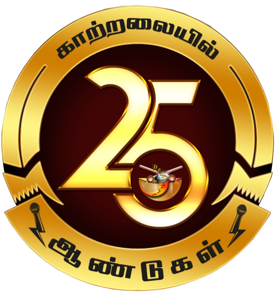 tmr 25 logo